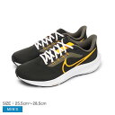 【店内全品★P5倍！】ナイキ エア ズーム ペガサス 39 NIKE ランニングシューズ メンズ ブラック 黒 ホワイト 白 AIR ZOOM PEGASUS39 GM FD0785 スニーカー シューズ 靴 ローカット スポーツ おしゃれ ブランド カジュアル エアズーム トレーニング ランニング ZSPO