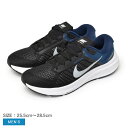 【6/5限定★最大300%ポイントバック】ナイキ エアー ズーム ストラクチャー 24 NIKE ランニングシューズ メンズ ブラック 黒 ネイビー 紺 グレー...
