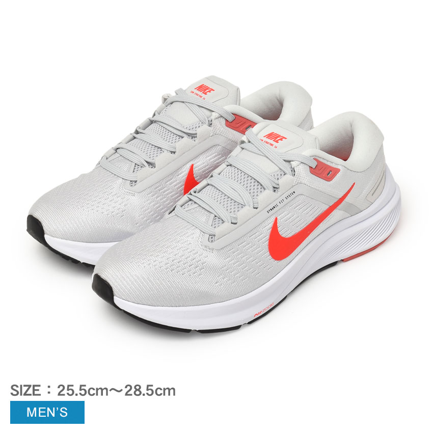 yXSiP2{IziCL NIKE GA[ Y[ XgN`[ 24 AIR ZOOM STRCTRE 24 Y I[V[Y t  H ~ Xj[J[ jOV[Y jO V[[X O[ zCg  bh  25.5-28.5cm DA8535 g[jO jO W