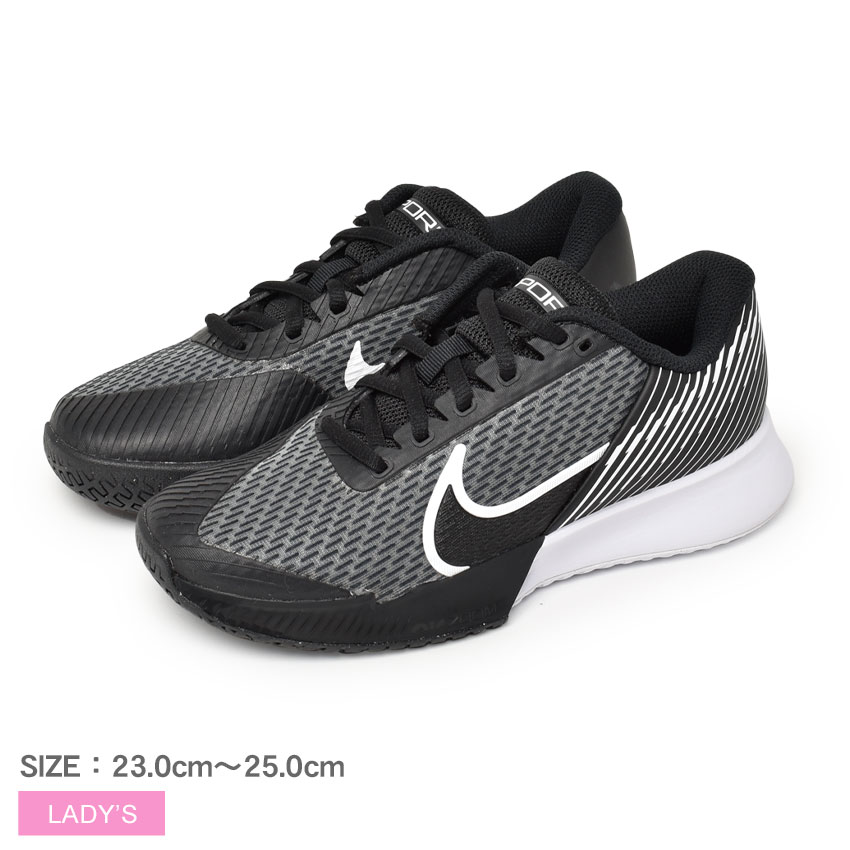 yXSiP5{IziCL NIKE GA Y[ FCp[ v 2 HC AIR ZOOM VAPOR PRO 2 HC fB[X I[V[Y ejXV[Y V[Y [Jbg V[[X zCg  ubN  O[ DR6192 23.0cm-25.0cm ejX ʋC NbV 