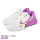 ナイキ コート エア ズーム ヴェイパー プロ 2 HC NIKE テニスシューズ レディース ホワイト 白 イエロー パープル COURT AIR ZOOM ...