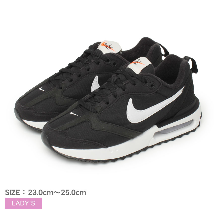 【店内全品★P5倍！】ナイキ エアマックス ドーン NIKE スニーカー レディース DC4068 001 WMNS AIR MAX DAWN 靴 シューズ ブラック 黒 ホワイト 白 ローカット ブランド カジュアル スポーティ シンプル 通勤 通学 おしゃれ お出かけ 人気