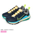 【6/5限定★最大300%Pバック】ナイキ ワイルドホース 8 NIKE ランニングシューズ レディース ネイビー 紺 グレー WILDHORSE 8 DR26...