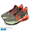 ナイキ NIKE レブロン ウィットネス 7 LEBRON WITNESS VII メンズ オールシーズン バスケットボールシューズ 靴 ローカット シューレース シューズ オレンジ ブラック 黒 DM1123 26.0cm-28.5cm バスケ 部活 クラブ おしゃれ スポーティ