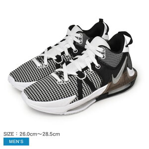 ＼ス—パーSALE開催中★／ナイキ レブロン ウィットネス 7 NIKE バスケットボールシューズ メンズ グレー シルバー LEBRON WITNESS VII DM1123 靴 シューズ スニーカー バッシュ バスケ バスケットボール ブランド ハイカット ストリート スポーツ