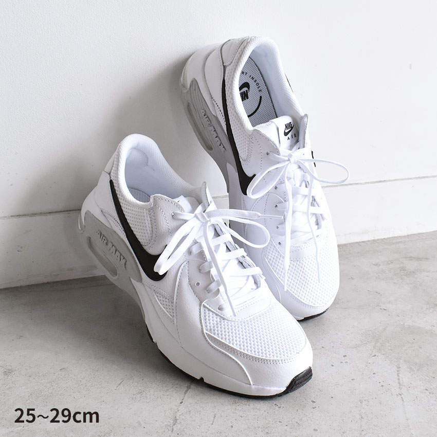 ＼大決算セール開催中★／ナイキ エアマックス エクシー NIKE スニーカー メンズ ホワイト 白 ブラック 黒 AIR MAX EXCEE CD4165 靴 シューズ ローカット ブランド カジュアル スポーティ シューレース シンプル ストリート スポーツ 運動 通勤 通学 おしゃれのサムネイル