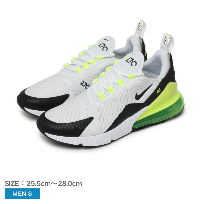 【店内全品★P5倍！】ナイキ エアマックス AIR MAX 270 NIKE スニーカー メンズ ホワイト 白 ブラック 黒 DC0957 シューズ ローカット ブランド シンプル カジュアル スポーツ スポーティー 靴 軽量 おしゃれ イエロー 黄色 グリーン