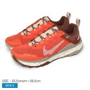 【6/5限定★最大300%Pバック】ナイキ リアクト ワイルドホース 8 NIKE ランニングシューズ メンズ オレンジ グレー REACT WILDHORSE...