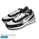 【6/5限定★最大300%Pバック】ナイキ ワッフル ワン NIKE ランニングシューズ スニーカー メンズ グレー ブラック 黒 WAFFLE ONE DD8...