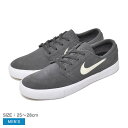 【店内全品★P5倍！】ナイキ NIKE SB ZOOM JANOSKI RM メンズ オールシーズン スニーカー 靴 シューズ ローカット グレー ホワイト 白 AQ7475 25cm-28cm ズーム ブランド カジュアル シンプル スエード スウェード 通勤 通学 学校 タウンユース