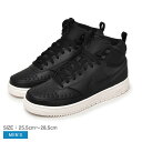 【店内全品★P5倍！】ナイキ コート ビジョン ミッド ウィンター NIKE スニーカー メンズ ブラック 黒 COURT VISION MID WNTR DR7882 靴 シューズ カジュアル ストリート スポーツ ブランド 運動 ハイカット スポーティ トレーニング 学校 学生 部活 おしゃれ