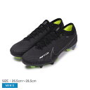 ナイキ NIKE ズーム マーキュリアル ヴェイパー 15 エリート SG-PRO AC ZOOM MERCURIAL VAPOR 15 ELITE SG-PR...