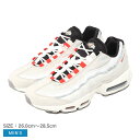 ナイキ エア マックス95 SE NIKE スニーカー メンズ ホワイト 白 レッド 赤 ブラック 黒 AIR MAX95 SE DQ0268 002 シューズ ローカット 定番 人気 ブランド シンプル スポーティ 靴 お洒落 カジュアル