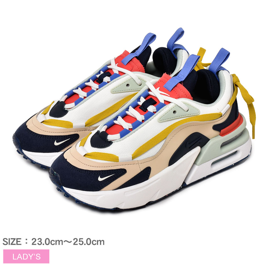 ナイキ エア マックス フュリオサ NIKE ランニングシューズ スニーカー レディース ホワイト 白 マルチカラー AIR MAX FURYOSA CZ4149-200 カジュアル ストリート スポーツ ブランド 運動 靴 ローカット ハイテク スポーティ ランニング 学校 学生|slz|