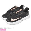 ナイキ コート ヴェイパー ライト NIKE テニスシューズ レディース ブラック 黒 ピンク VAPOR L DC3431-033 カジュアル ストリート ス...