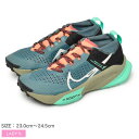 【6/5限定★Pバック】ナイキ ズームX ゼガマ NIKE ランニングシューズ スニーカー レディース カーキ グリーン ZOOMX ZEGAMA DH0625...