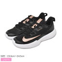 ナイキ コート ヴェイパーライト NIKE テニスシューズ レディース ブラック 黒 ピンク VAPOR LITE DH2945-024 カジュアル ストリート...