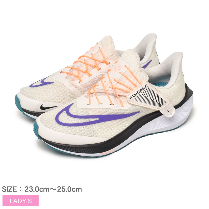 【300円引きCP★対象】ナイキ エア ズーム ペガサス フライイーズ NIKE スニーカー レディース ブラック 黒 AIR ZOOM PGSS FLYEASE DJ7383 靴 シューズ ランニングシューズ ランニング ジョギング トレーニング ジム ローカット おしゃれ ブランド