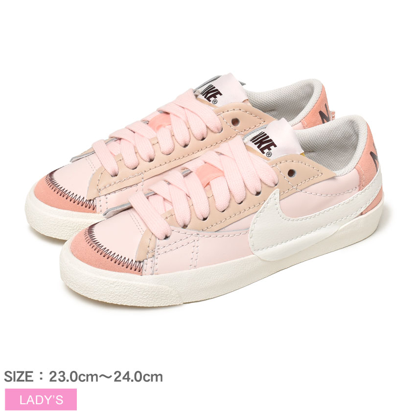 楽天市場】nike blazer ピンク(スニーカー|レディース靴):靴 楽天市場】nike blazer ピンク(スニーカー|レディース靴):靴