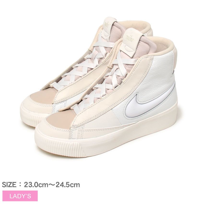 ナイキ ブレーザー ミッド ビクトリー NIKE スニーカー レディース BLAZER MID VICTORY DR2948 カジュアル ストリート スポーツ ブランド 運動 靴 ハイカット 本革 レザー 厚底 スポーティ 学校 学生 部活 おしゃれ 快適