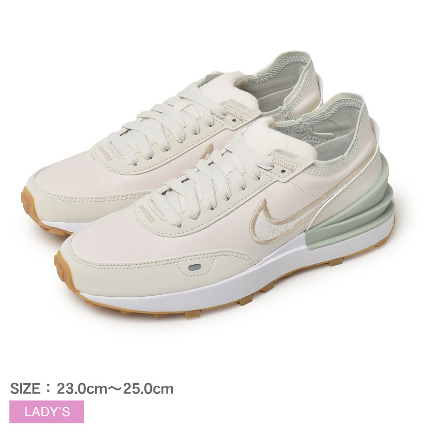 ＼早春SALE開催中★／ナイキ ワッフル ワン SE NIKE スニーカー レディース ピンク ベージュ グリーン WAFFLE ONE SE DR9502 靴 シューズ カジュアル ストリート スポーツ ブランド 運動 ローカット スポーティ 学校 学生 部活 おしゃれ 快適