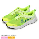 【店内全品★P2倍 】ナイキ NIKE ダウンシフター 12 DOWNSHIFTER 12 レディース キッズ ジュニア 子供 オールシーズン 合成繊維 イエロー 黄 23cm-25cm DM4194 スニーカー スニーカー 靴 陸上 …