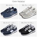 【店内全品★P2倍！】ニューバランス 996 スニーカー メンズ レディース CM996 NEW BALANCE NB ネイビー グレー 黒 おしゃれ シンプル 定番 人気 売れ筋 シューズ 靴 ブランド ローカット スエード スウェード 2