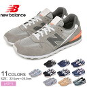 ニューバランス 996 スニーカー レディース NEW BALANCE WL996 WL996CD WL996CF NB ランニング シューズ ブランド スポーツ カジュアル ロゴ ローカット おしゃれ 定番 人気 靴 レザー 黒 紺 ネイビー ゴールド ブラック[sn-ktu]