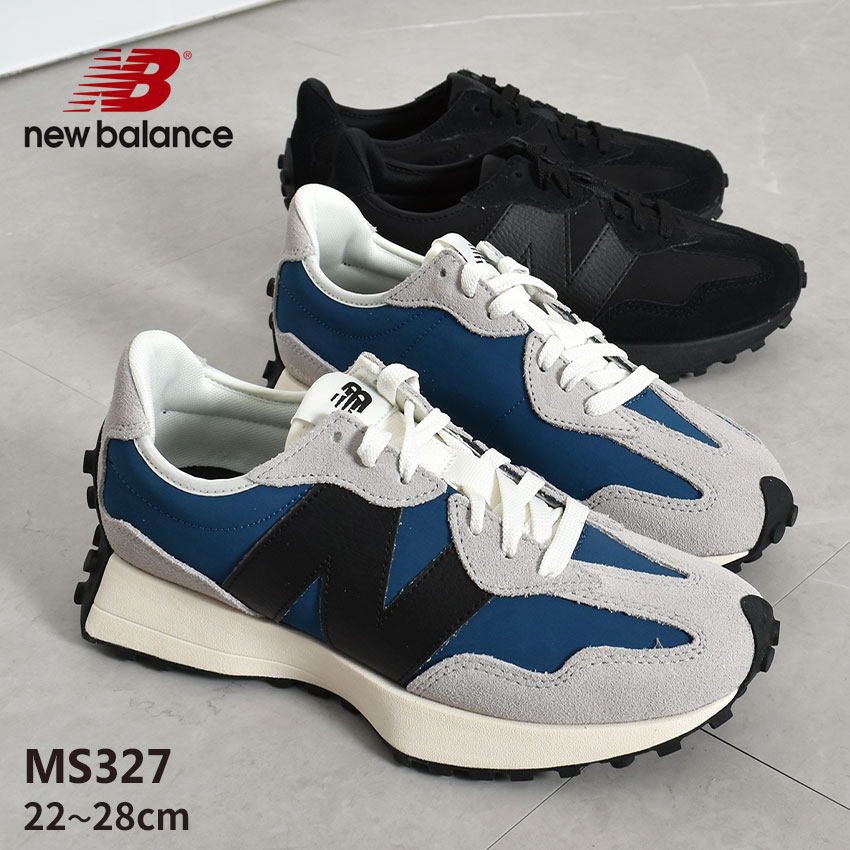 ニューバランス 【店内全品★P5倍！】ニューバランス MS327 NEW BALANCE スニーカー メンズ レディース 327 ブラック グレー ネイビー 黒 MS327LU1 MS327LX1 靴 シューズ ローカット オールブラック レザー 本革 カジュアル 定番 通勤 通学 おしゃれ 厚底|slz shn|