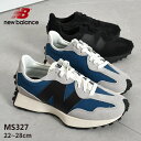 ニューバランス レザースニーカー レディース ニューバランス MS327 NEW BALANCE スニーカー メンズ レディース 327 ブラック グレー ネイビー 黒 MS327LU1 MS327LX1 靴 シューズ ローカット オールブラック レザー 本革 カジュアル 定番 通勤 通学 おしゃれ 厚底|slz shn|