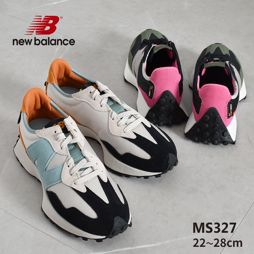 【店内全品★P5倍！】ニューバランス MS327 WN1 NEW BALANCE スニーカー メンズ レディース 327 ブラック 黒 グレー マルチカラー MS327 WN1 WR1 シューズ ブランド カジュアル ローカット 靴 定番 人気 通勤 通学 おしゃれ シンプル レザー 厚底