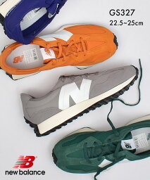 ニューバランス 【店内全品★P5倍！】ニューバランス 327 スニーカー レディース ジュニア NEW BALANCE ローカット GS327 カラー 靴 シューズ レザー レースアップ 本革 カジュアル 人気 売れ筋 おしゃれ グリーン オレンジ グレー ブルー 青 ブラック 黒 シンプル