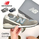 ニューバランス レザースニーカー メンズ 【店内全品★P2倍！】ニューバランス スニーカー レディース メンズ CM996 new balance CA2 CB2 CD2 ネイビー グレー ワイズD ウイズD スエード 天然皮革 レザー 靴 シューズ シンプル ブランド 人気 定番 通勤 通学 歩きやすい クッション|slz|