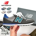 【店内全品★P5倍！】ニューバランス スニーカー メンズ GM500 new balance HB2 HA2 HC2 HE2 HE2 ネイビー グリーン ベージュ グレー ワイズD ウイズD 合皮 靴