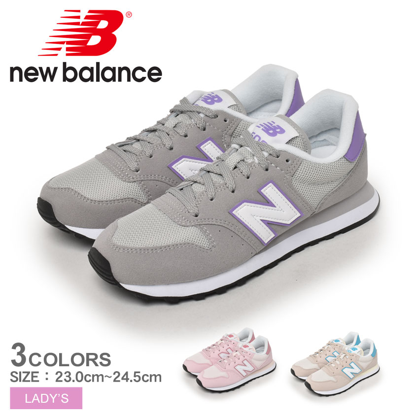 【200円引きCP★対象】ニューバランス GW500 NEW BALANCE スニーカー レディース ピンク ベージュ グレー GW500CF2 GW500CE2 GW500CD2 シューズ ブランド スポーツ カジュアル ロゴ ローカット 定番 人気 通勤 通学 靴 履きやすい かわいい おしゃれ 母の日 ギフト