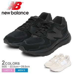 ＼マラソンSALE開催中★／ニューバランス M5740 NEW BALANCE スニーカー メンズ レディース ブラック 黒 ベージュ M5740FMB M5740FMD シューズ ブランド スポーツ カジュアル ロゴ ローカット 通勤 通学 学生 運動 靴 履きやすい オシャレ レースアップ|slz|