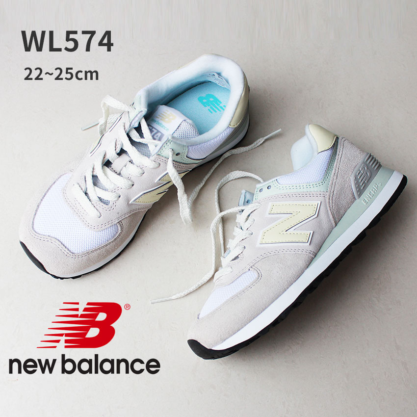 ニューバランス WL574 NEW BALANCE スニーカー レディース グレー シューズ ブランド スポーツ カジュアル ロゴ ローカット 定番 人気 通勤 通学 学生 オフィス 部活 運動 靴 レザー スエード 履きやすい