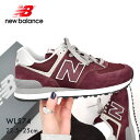 【店内全品★P2倍！】ニューバランス スニーカー レディース WL574 new balance EVM バーガンデイ ワイズB ウイズB スエード 天然皮革 レザー 靴 シューズ シンプル ブランド 人気 定番 通勤 通学 歩きやすい クッション カジュアル slz