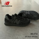 【店内全品★P2倍！】ニューバランス スニーカー メンズ ML574 new balance EVE ブラック 黒 ワイズD ウイズD スエード 天然皮革 レザー 靴 シューズ シンプル ブランド 人気 定番 通勤 通学 歩きやすい クッション グリップ カジュアル シンプル