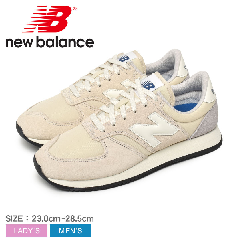 【店内全品★P5倍！】ニューバランス UL420 NEW BALANCE スニーカー メンズ レディース ベージュ UL420TW2 シューズ ブランド スポーツ スエード ユニセックス カジュアル キレカジ ロゴ ローカット 定番 人気 通勤 通学 学生 オフィス 靴 履きやすい|slz shn|