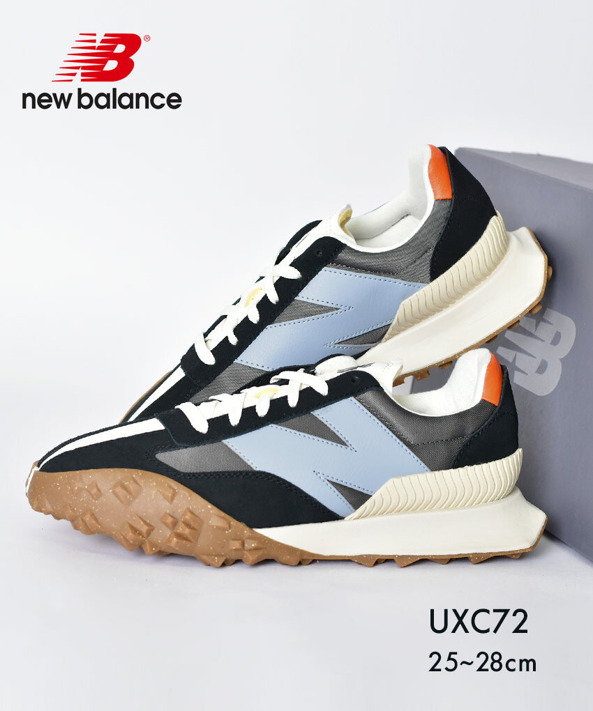 ＼師走theクリアランスSALE★／ニューバランス UXC72 NEW BALANCE スニーカー メンズ ブラック 黒 ブルー 青 UXC72 UXC72QA シューズ ブランド 厚底 スポーツ ハイテク カジュアル キレカジ ロゴ ローカット 定番 人気 通勤 通学 学生 オフィス 靴 履きやすい