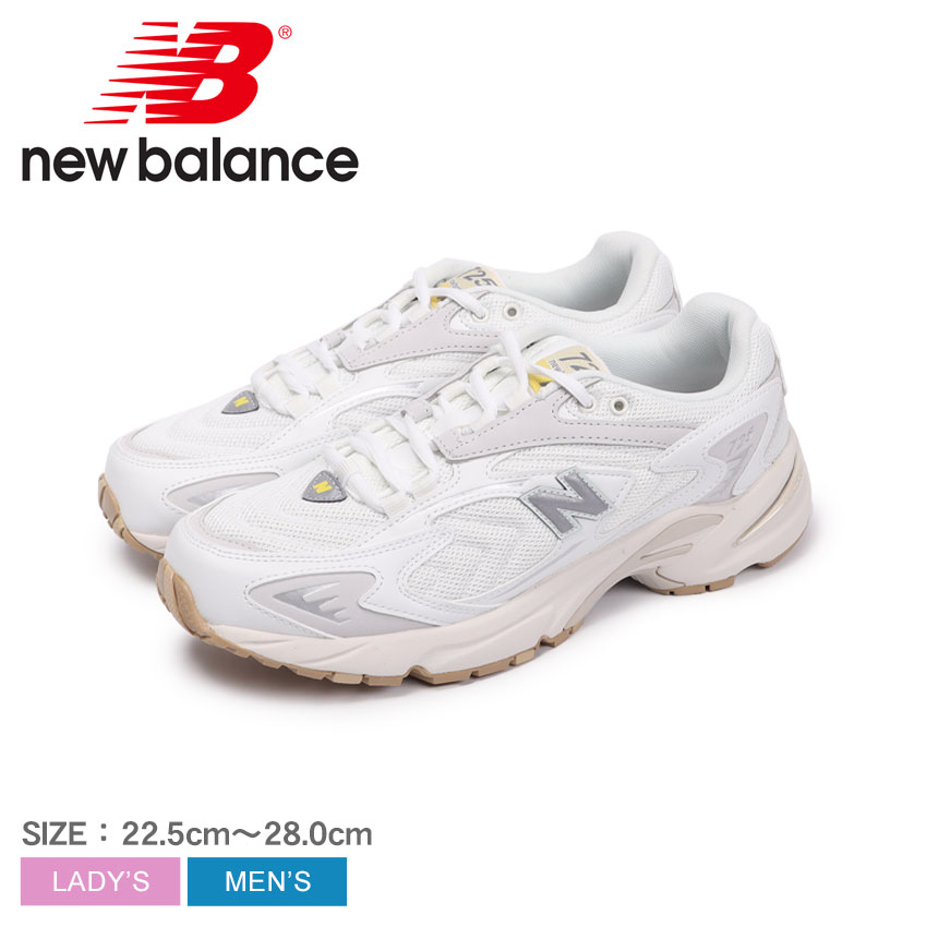 【店内全品★P5倍！】ニューバランス ML725 NEW BALANCE スニーカー メンズ レディース ホワイト 白 グレー ML725AF シューズ ブランド スポーツ カジュアル ロゴ ローカット 人気 通勤 通学 学生 靴 履きやすい オシャレ ランニング