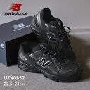 ニューバランス 740 NEW BALANCE スニーカー