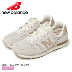 ニューバランス WL373 NEW BALANCE スニーカー レディース ベージュ WL373PA2 シューズ ブランド スポーツ カジュアル ロゴ ローカット 定番 人気 通勤 通学 学生 靴 履きやすい オシャレ