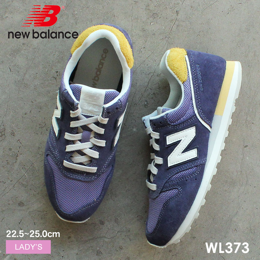  XSi P5{  j[oX WL373 NEW BALANCE Xj[J[ fB[X p[v CG[ WL373PB2 V[Y V[[X uh X|[c JWA S [Jbg  lC ʋ ʊw w C ₷ 킢 IV