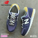 【店内全品★P2倍！】ニューバランス WL373 NEW BALANCE スニーカー レディース パープル イエロー WL373PB2 シューズ シューレース ブランド スポーツ カジュアル ロゴ ローカット 定番 人気 通勤 通学 学生 靴 履きやすい かわいい オシャレ