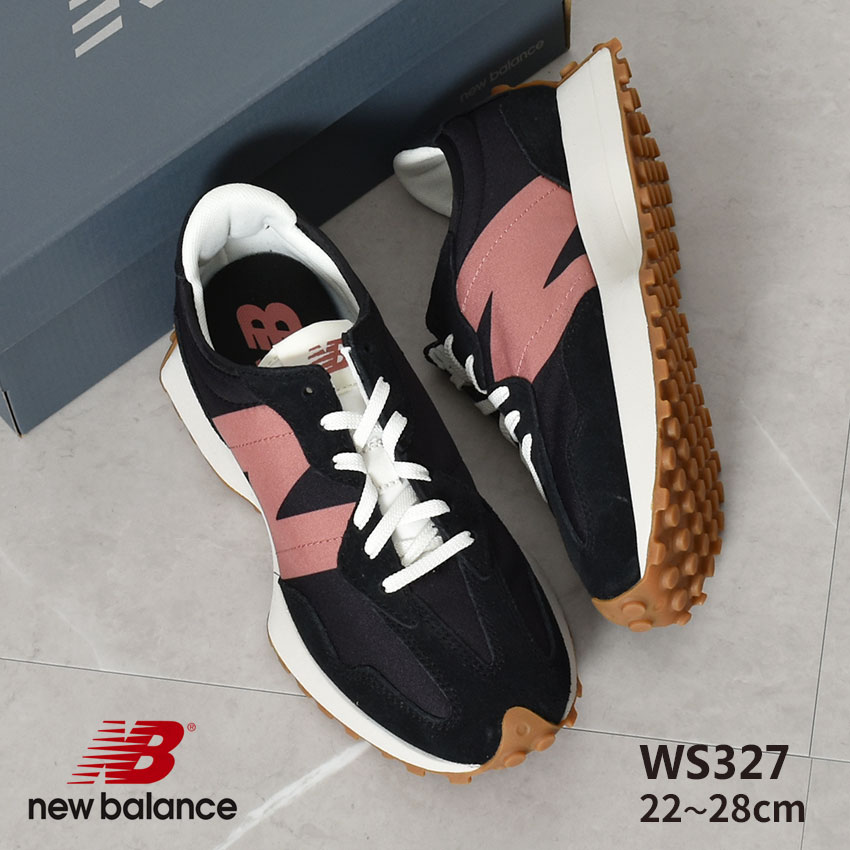 【3/25限定★最大100％ポイバック！】ニューバランス WS327HR1 NEW BALANCE スニーカー メンズ レディース ブラック 黒 ピンク WS327HR1 シューズ ブランド カジュアル ローカット 靴 定番 人気 通勤 通学 おしゃれ シンプル レザー マルチカラー 厚底