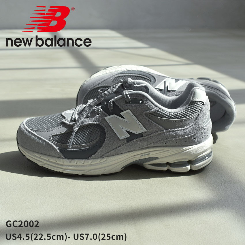【大感謝セール★開催中】ニューバランス GC2002 NEW BALANCE スニーカー レディース キッズ ジュニア 子供 グレー ネイビー 紺 GC2002ST 靴 シューズ ブランド ロゴ スポーツ スポーティ ランニング ウォーキング カジュアル シンプル ローカット レザー 本革 人気|slz|のサムネイル