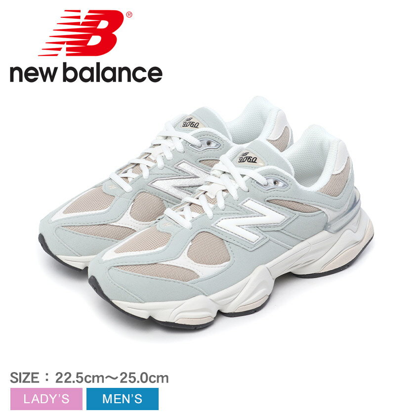 ニューバランス 9060 NEW BALANCE スニーカー レディース グレー G90604BR 靴 シューズ ブランド ロゴ スポーティ カジュアル シンプル ランニング ローカット 定番 人気 通勤 通学 学生 おしゃれ