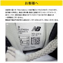 【店内全品★P2倍！】ニューバランス スニーカー メンズ ML574 new balance EVG バーガンディ ワイズD ウイズD スエード 天然皮革 レザー 靴 シューズ シンプル ブランド 人気 定番 通勤 通学 歩きやすい クッション グリップ カジュアル|slz| 2